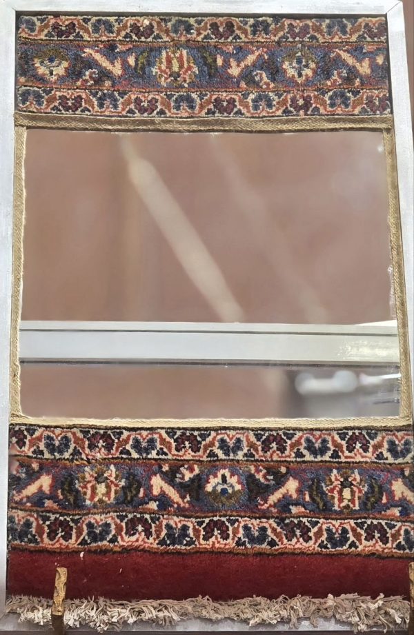 New Product